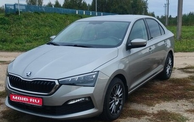 Skoda Rapid II, 2021 год, 1 830 000 рублей, 1 фотография