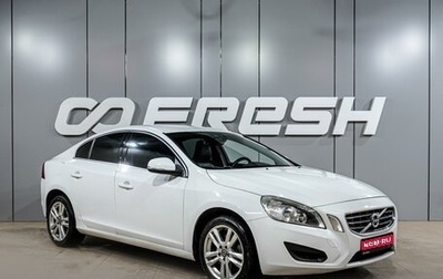 Volvo S60 III, 2012 год, 929 000 рублей, 1 фотография
