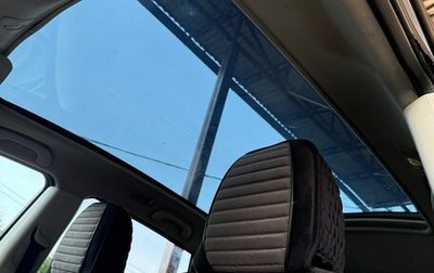 Nissan Qashqai+2 I, 2011 год, 1 250 000 рублей, 1 фотография
