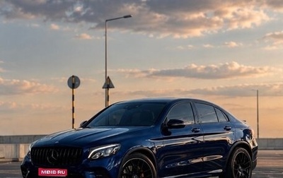 Mercedes-Benz GLC Coupe, 2016 год, 3 400 000 рублей, 1 фотография
