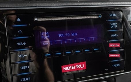 Toyota Corolla, 2016 год, 1 499 000 рублей, 12 фотография