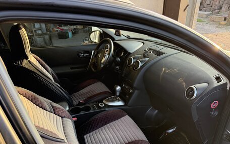 Nissan Qashqai+2 I, 2011 год, 1 250 000 рублей, 8 фотография