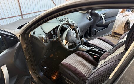 Nissan Qashqai+2 I, 2011 год, 1 250 000 рублей, 4 фотография