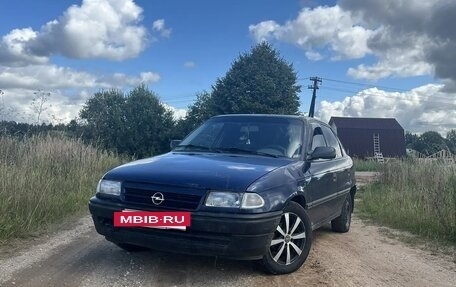 Opel Astra F, 1993 год, 150 000 рублей, 2 фотография