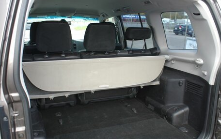Mitsubishi Pajero IV, 2010 год, 1 702 000 рублей, 10 фотография