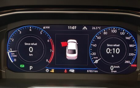 Volkswagen Jetta VII, 2021 год, 2 100 000 рублей, 7 фотография