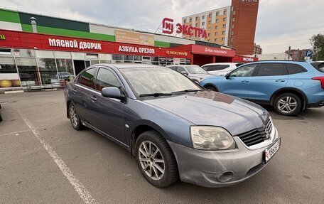 Mitsubishi Galant IX, 2007 год, 470 000 рублей, 5 фотография