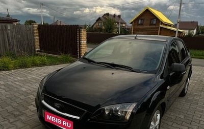Ford Focus II рестайлинг, 2007 год, 350 000 рублей, 1 фотография