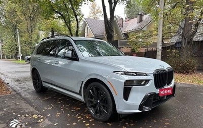 BMW X7, 2024 год, 16 000 000 рублей, 1 фотография