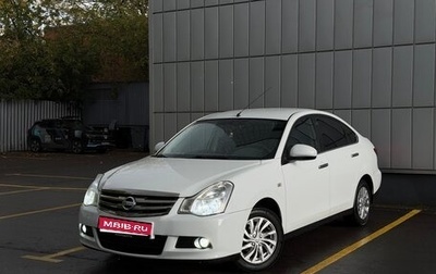 Nissan Almera, 2013 год, 750 000 рублей, 1 фотография