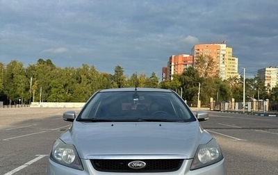 Ford Focus II рестайлинг, 2011 год, 750 000 рублей, 1 фотография