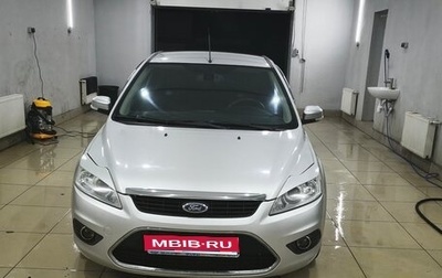 Ford Focus II рестайлинг, 2008 год, 500 000 рублей, 1 фотография