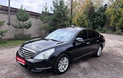 Nissan Teana, 2011 год, 1 030 000 рублей, 1 фотография