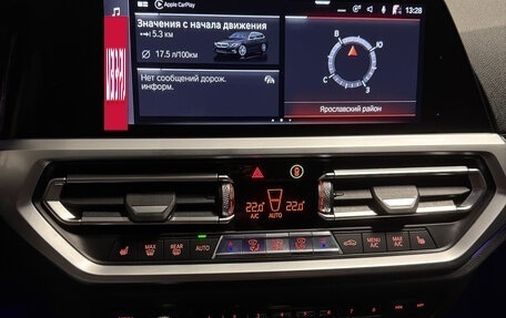 BMW 3 серия, 2019 год, 3 900 000 рублей, 3 фотография