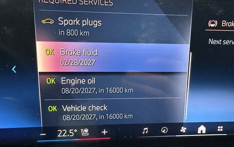 BMW X7, 2024 год, 16 000 000 рублей, 26 фотография
