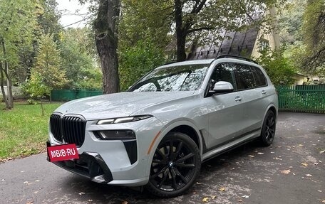 BMW X7, 2024 год, 16 000 000 рублей, 29 фотография