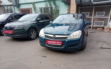 Opel Astra H, 2007 год, 295 000 рублей, 2 фотография