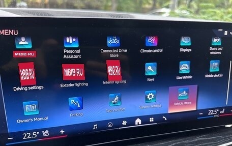 BMW X7, 2024 год, 16 000 000 рублей, 27 фотография