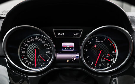 Mercedes-Benz GLE Coupe AMG, 2018 год, 5 498 000 рублей, 13 фотография