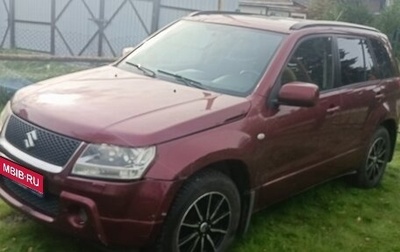 Suzuki Grand Vitara, 2006 год, 410 000 рублей, 1 фотография