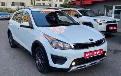 KIA Rio IV, 2019 год, 1 500 000 рублей, 1 фотография