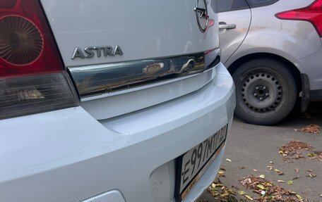 Opel Astra H, 2013 год, 530 000 рублей, 21 фотография