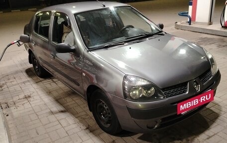 Renault Symbol I, 2004 год, 266 000 рублей, 3 фотография