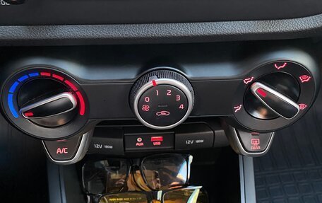 KIA Rio IV, 2019 год, 1 500 000 рублей, 19 фотография