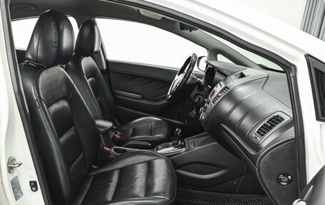 KIA Cerato III, 2018 год, 1 449 000 рублей, 8 фотография
