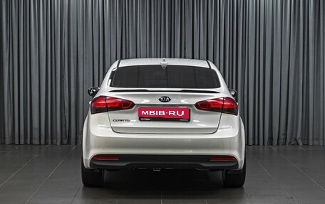 KIA Cerato III, 2018 год, 1 449 000 рублей, 4 фотография