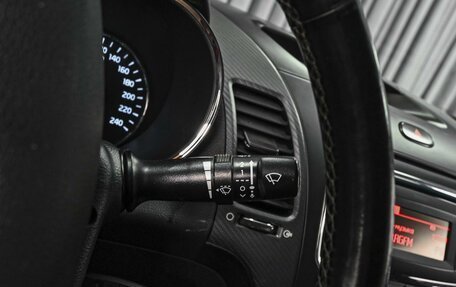 KIA Cerato III, 2018 год, 1 449 000 рублей, 16 фотография