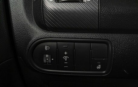 KIA Cerato III, 2018 год, 1 449 000 рублей, 19 фотография