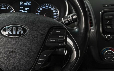 KIA Cerato III, 2018 год, 1 449 000 рублей, 18 фотография