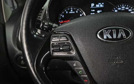 KIA Cerato III, 2018 год, 1 449 000 рублей, 17 фотография