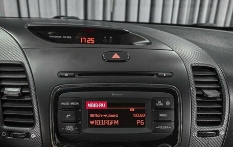 KIA Cerato III, 2018 год, 1 449 000 рублей, 14 фотография
