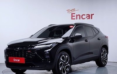 Chevrolet Trax, 2025 год, 2 000 000 рублей, 1 фотография
