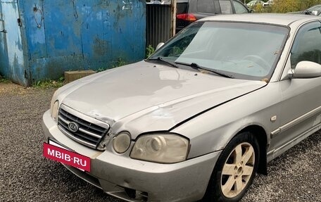 KIA Magentis I, 2005 год, 110 000 рублей, 2 фотография