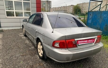 KIA Magentis I, 2005 год, 110 000 рублей, 4 фотография