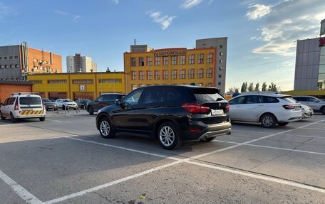 BMW X1, 2017 год, 2 700 000 рублей, 3 фотография
