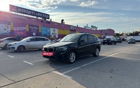 BMW X1, 2017 год, 2 700 000 рублей, 5 фотография