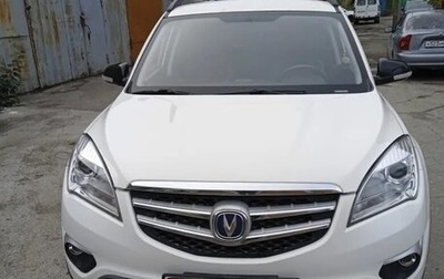 Changan CS35, 2019 год, 1 120 000 рублей, 1 фотография
