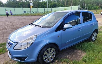 Opel Corsa D, 2007 год, 245 000 рублей, 1 фотография