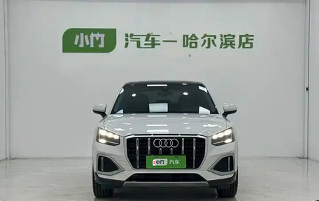 Audi Q2 I, 2022 год, 1 676 444 рублей, 1 фотография