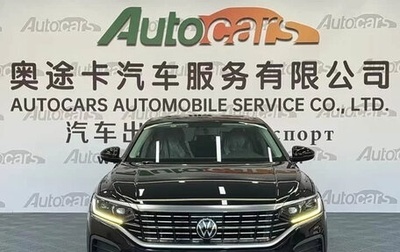 Volkswagen Passat B8 рестайлинг, 2023 год, 1 500 000 рублей, 1 фотография