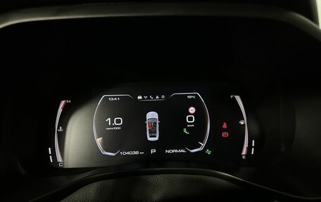 Haval Jolion, 2022 год, 1 550 000 рублей, 11 фотография