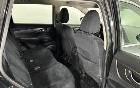 Nissan X-Trail, 2016 год, 1 250 000 рублей, 16 фотография