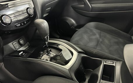 Nissan X-Trail, 2016 год, 1 250 000 рублей, 13 фотография