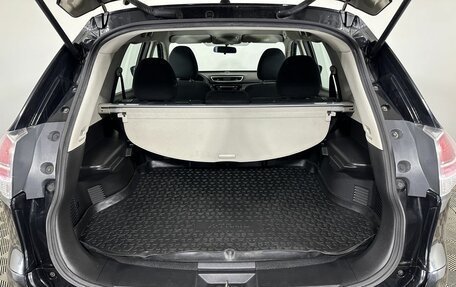 Nissan X-Trail, 2016 год, 1 250 000 рублей, 18 фотография