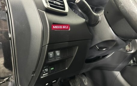 Nissan X-Trail, 2016 год, 1 250 000 рублей, 9 фотография