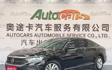 Volkswagen Passat B8 рестайлинг, 2023 год, 1 500 000 рублей, 3 фотография